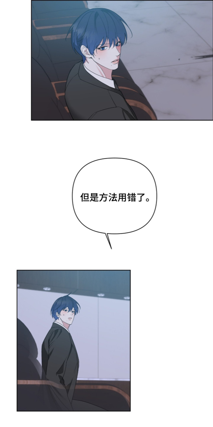 第96话10