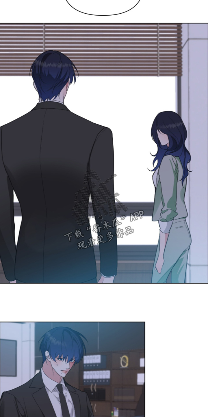 第96话14