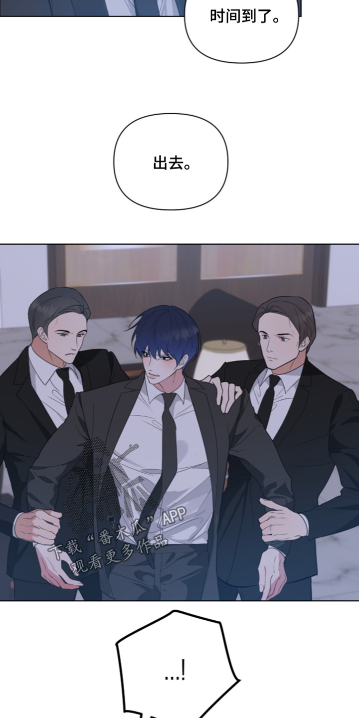 第96话16