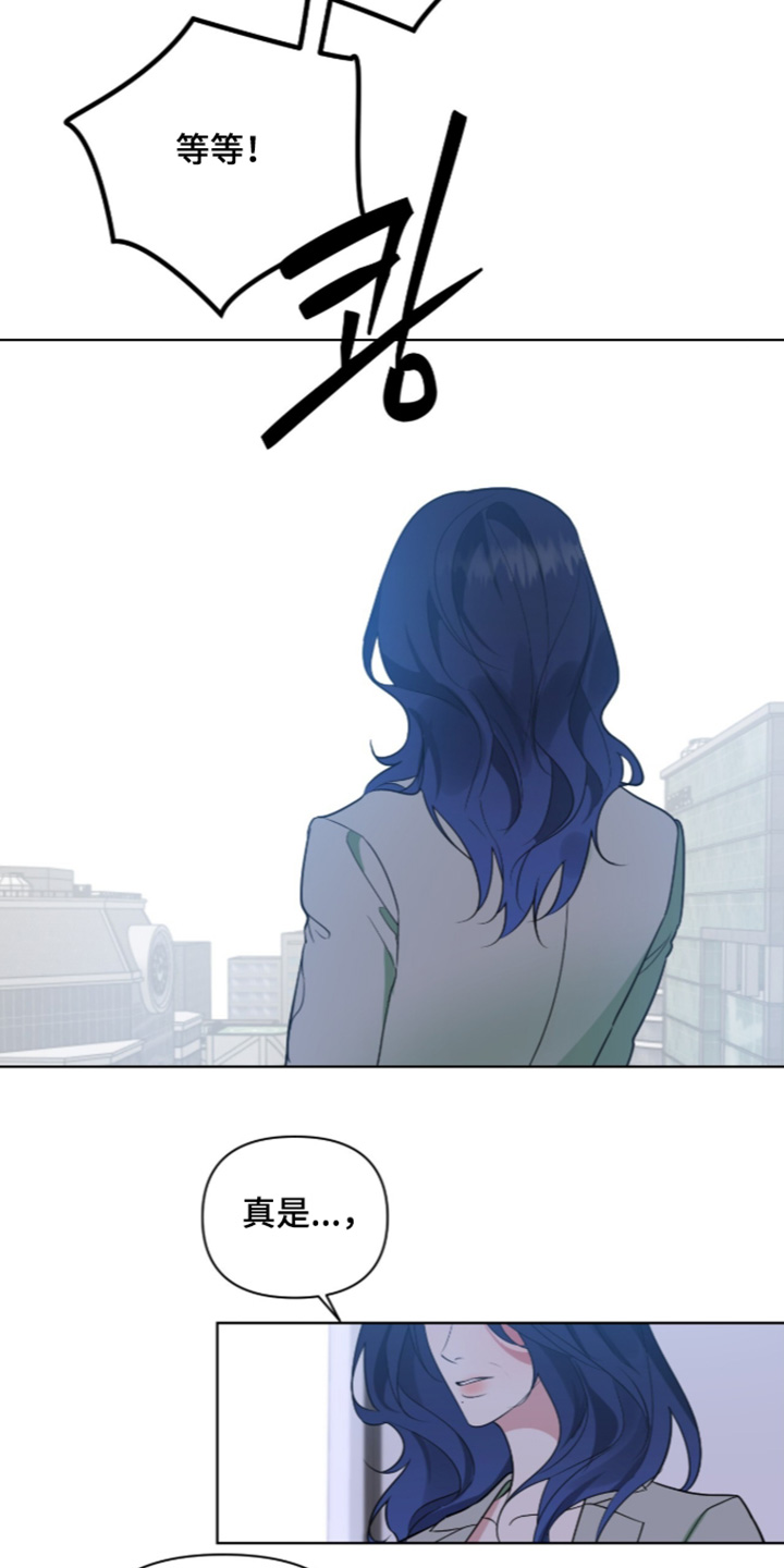 第96话17