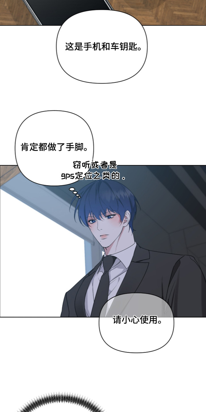 第96话20