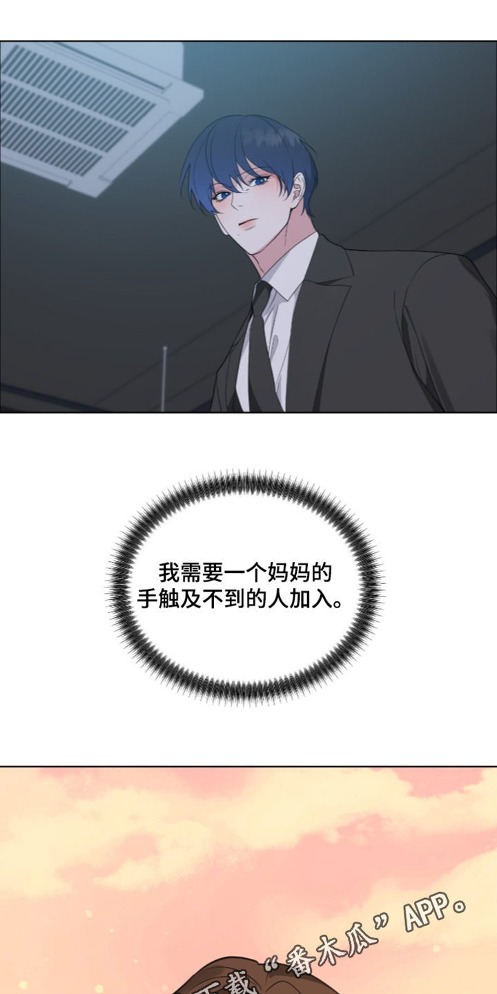 第96话24