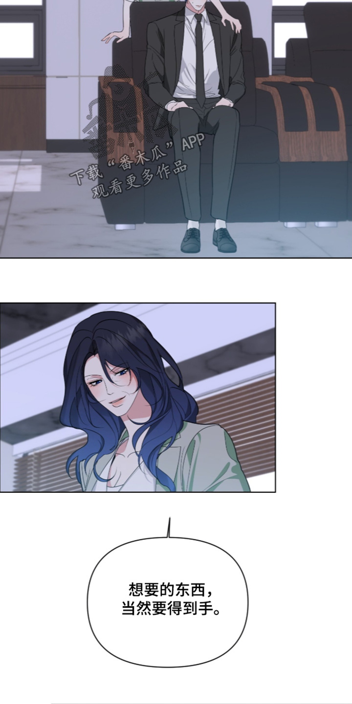 第96话9