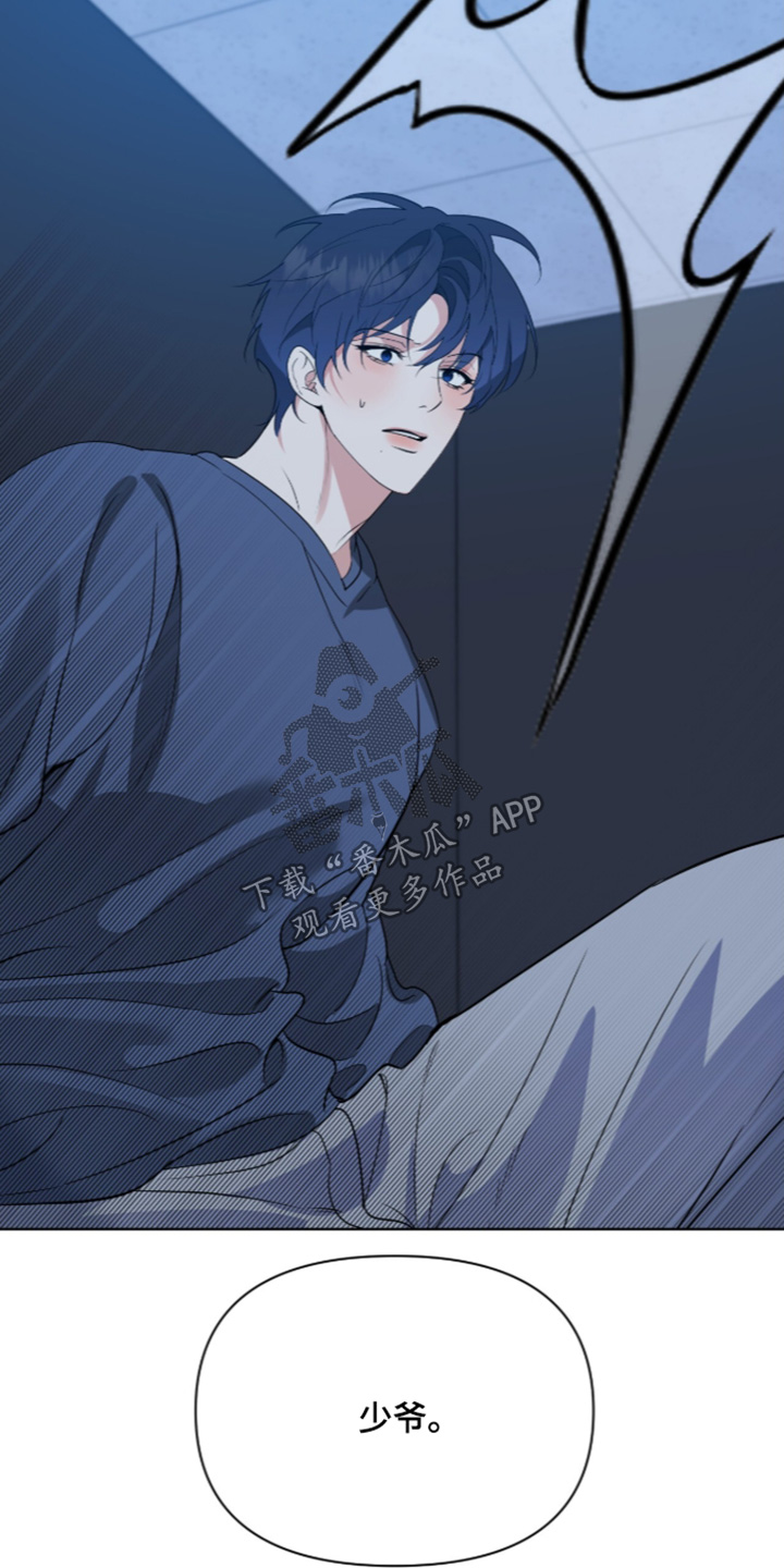 第95话11
