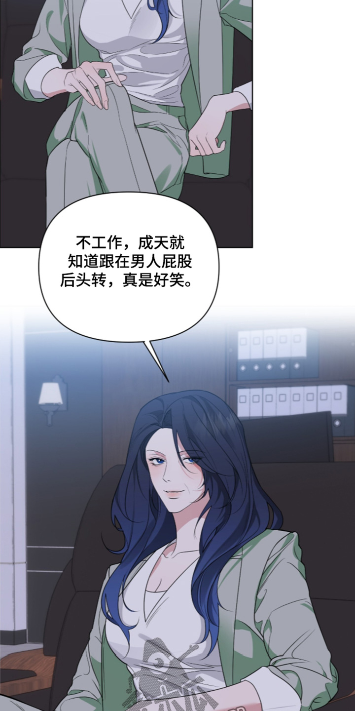 第95话14