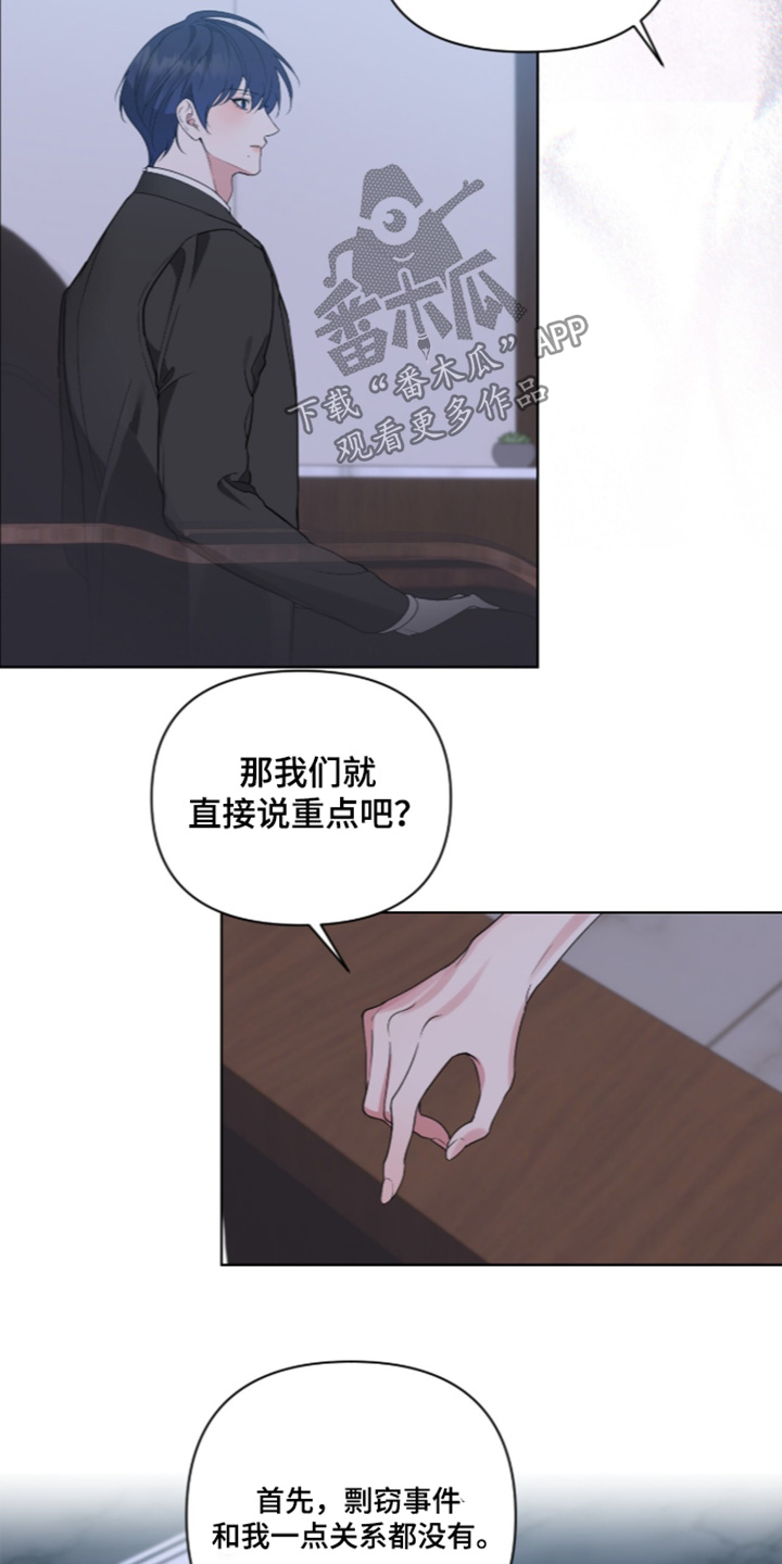 第95话23