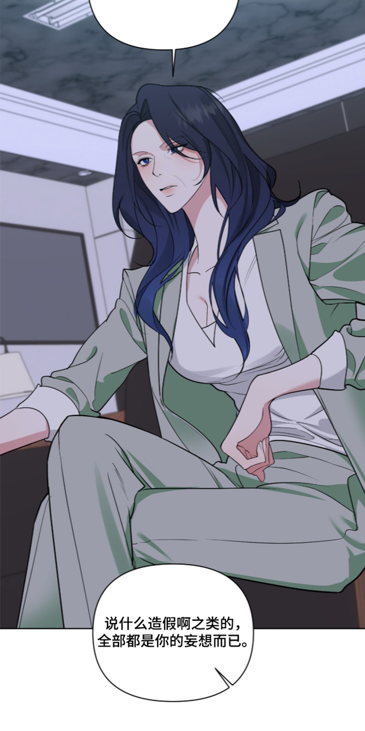 第95话24