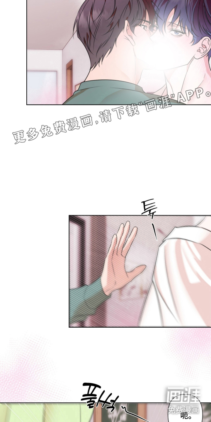 第23话1