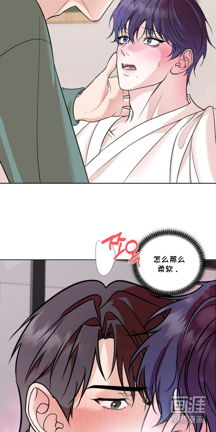 第23话5