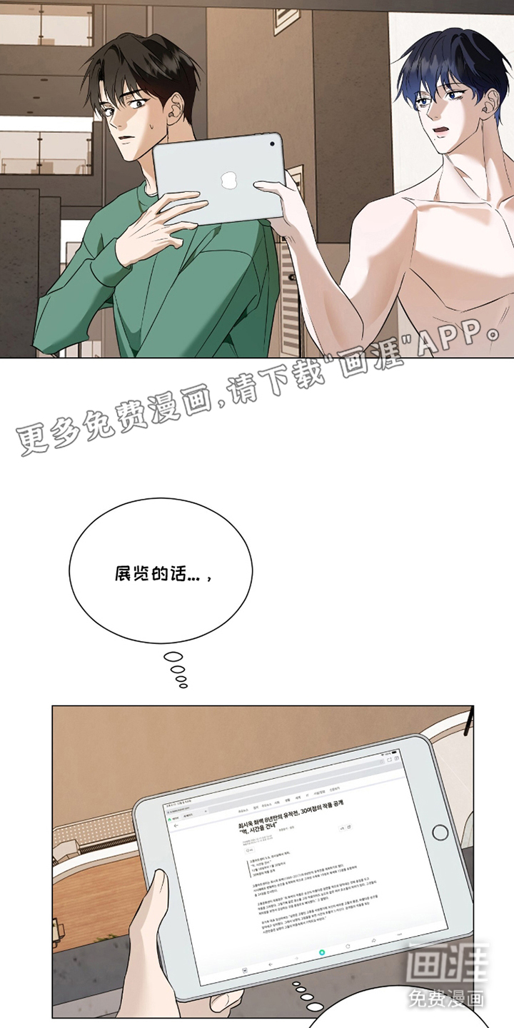 第22话1