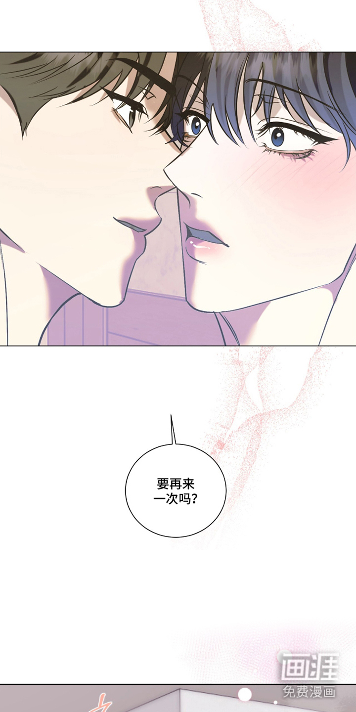 第22话16