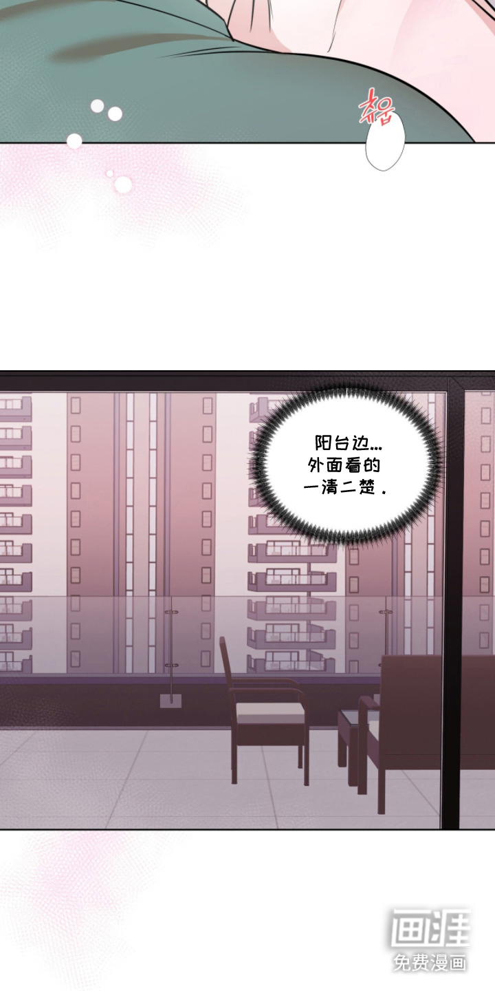 第22话19