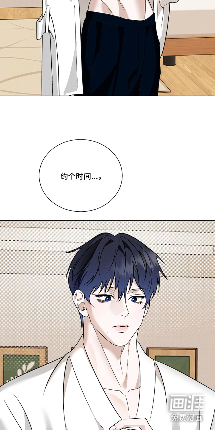 第22话5