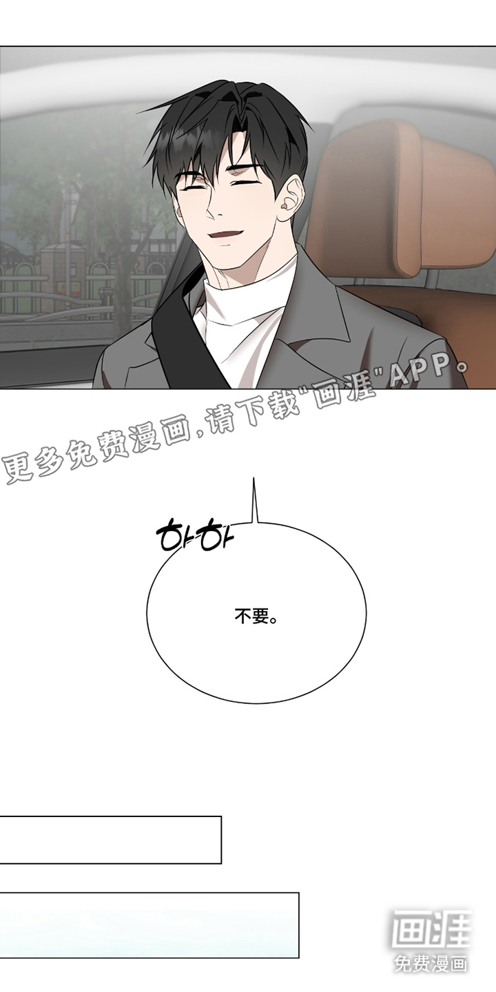 第21话1