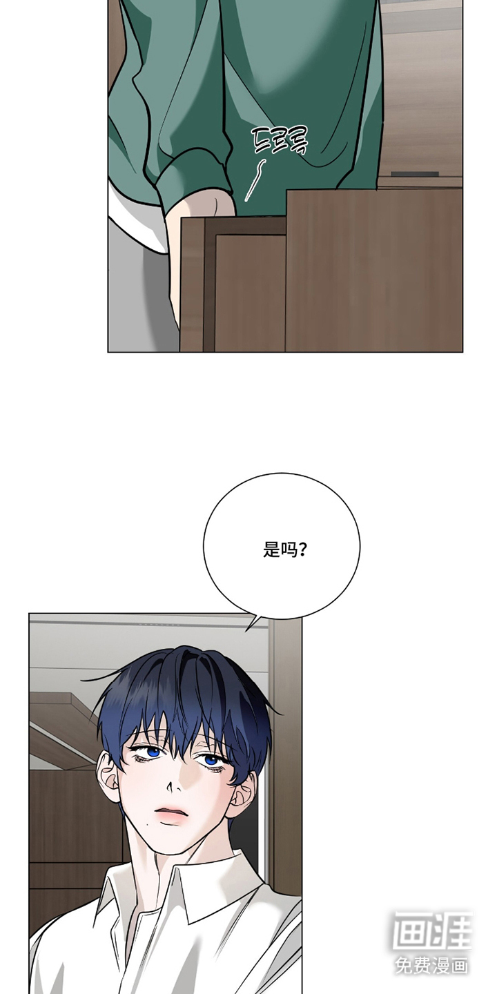 第21话17