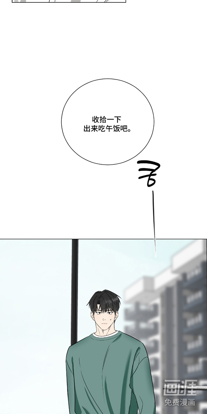 第21话18