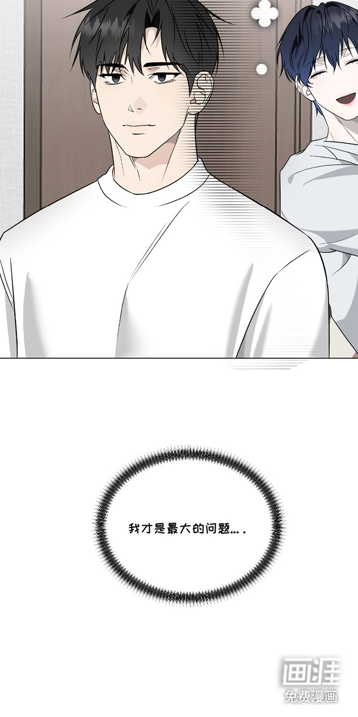 第21话4