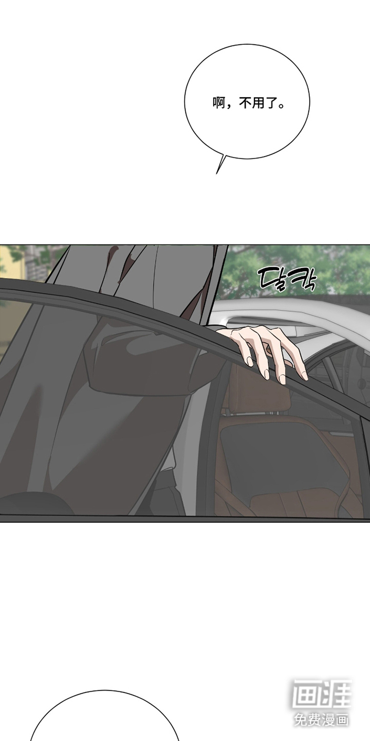 第20话16