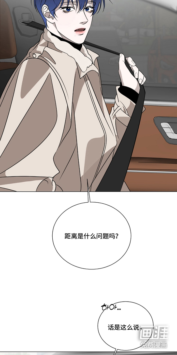 第20话18