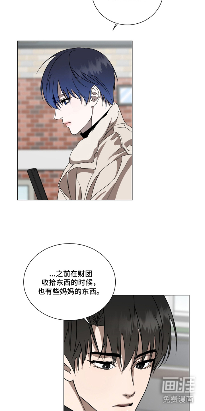 第19话14