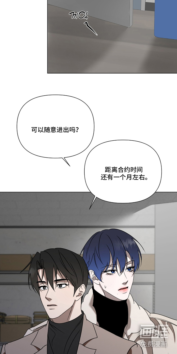 第19话17