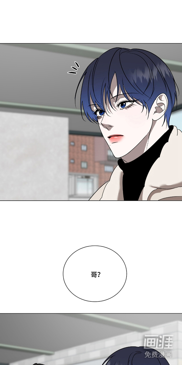 第19话7