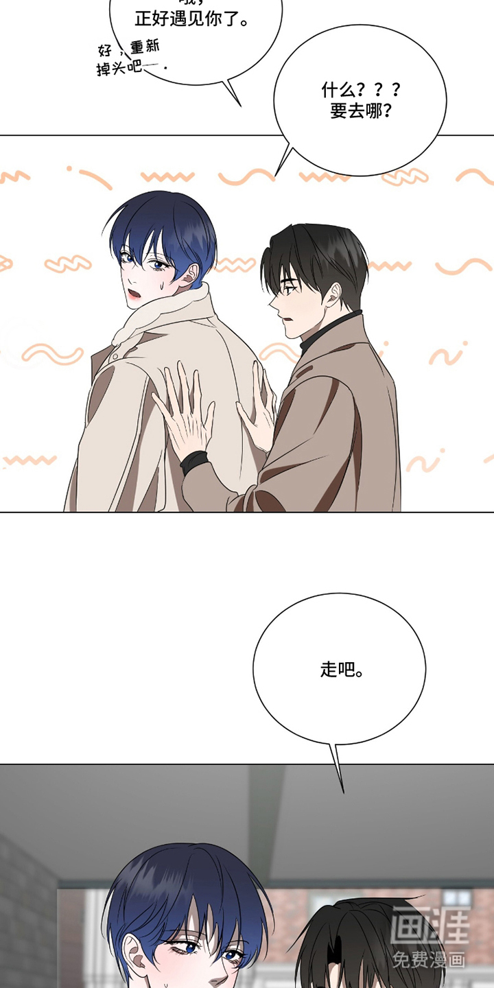 第19话9