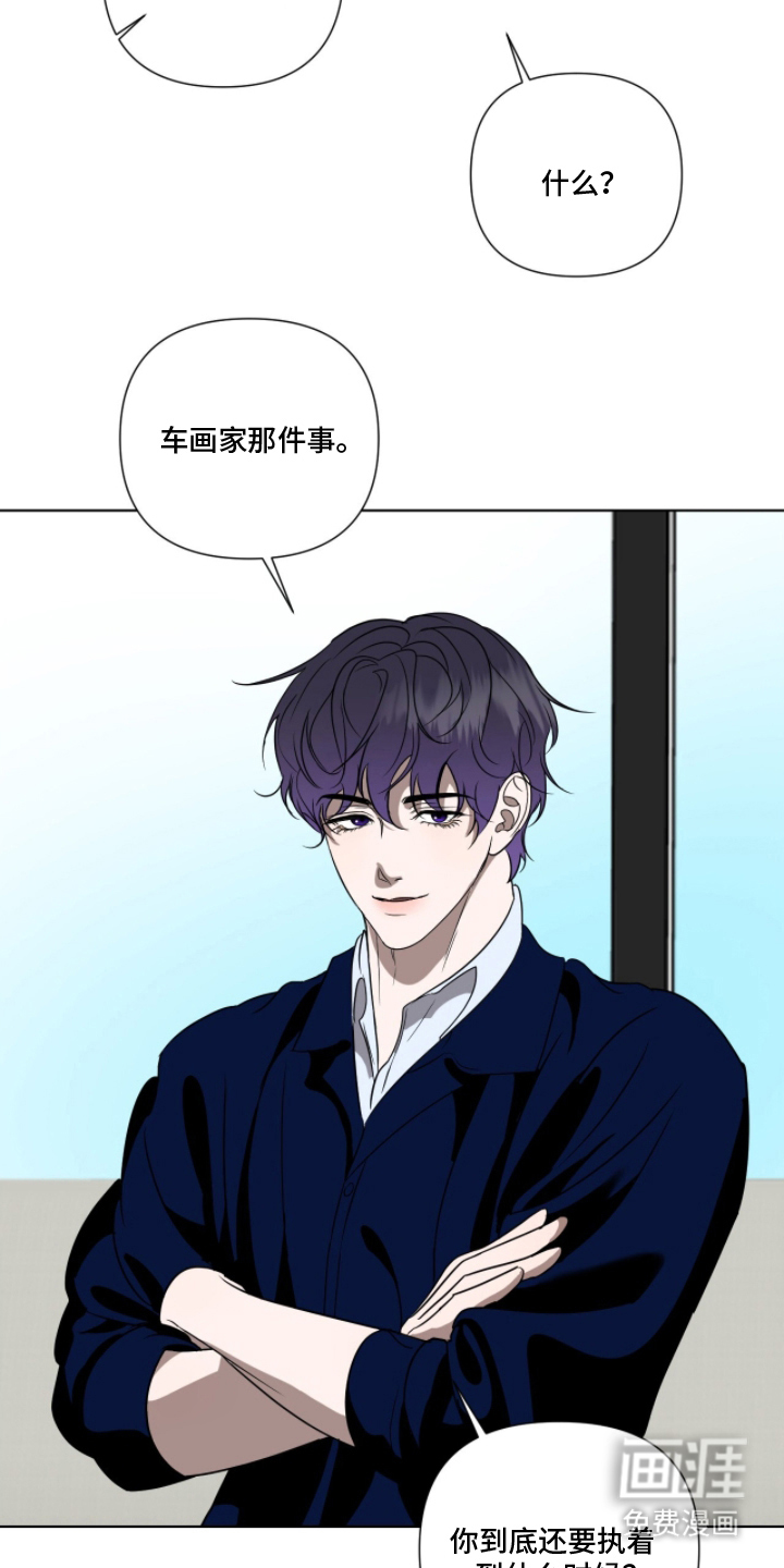 第18话10