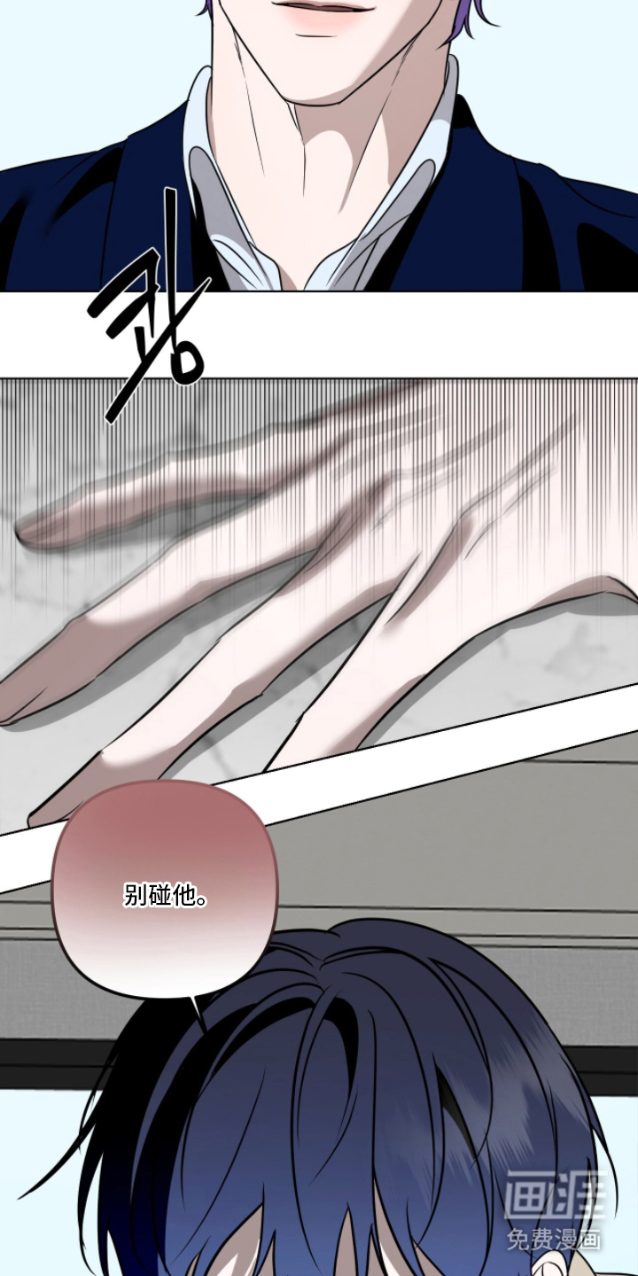第18话13