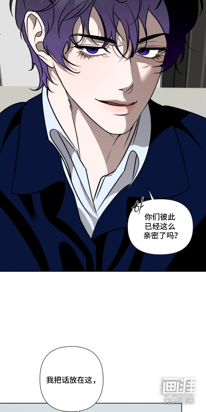 第18话15
