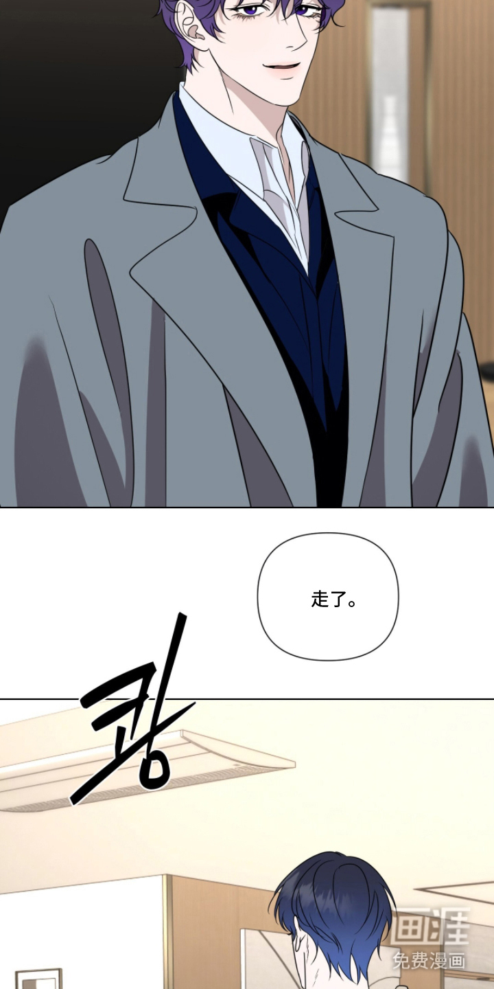 第18话18