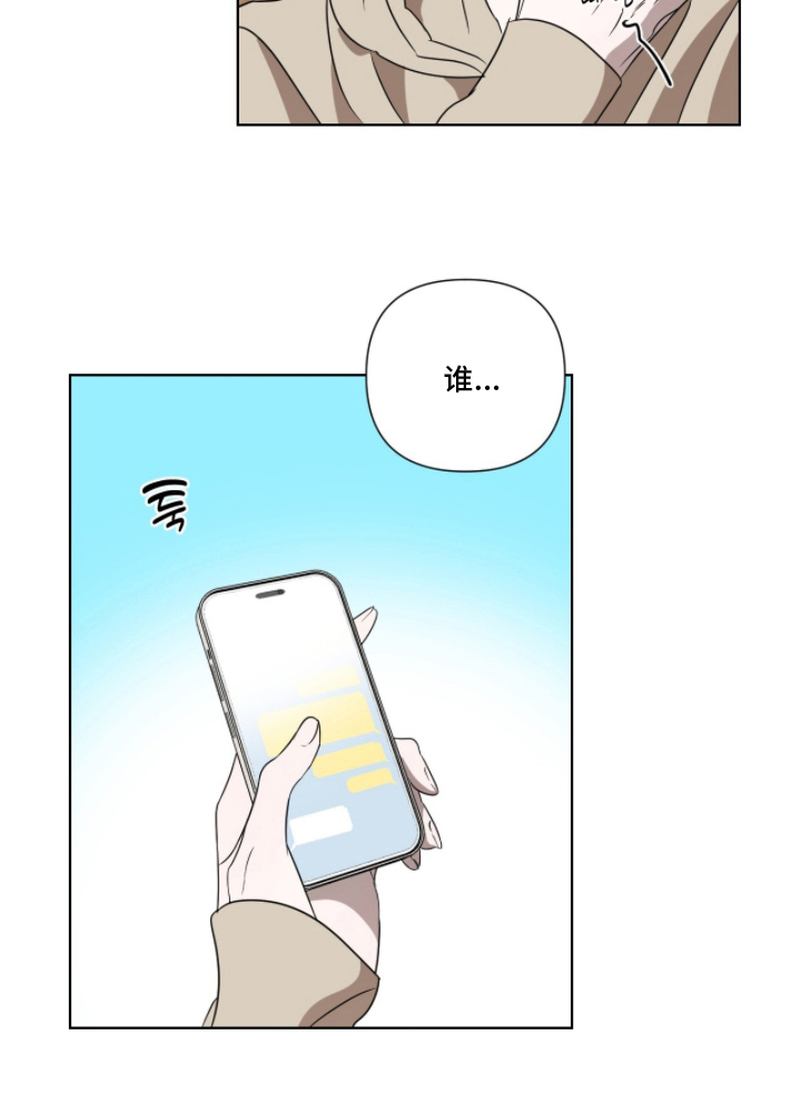 第18话20