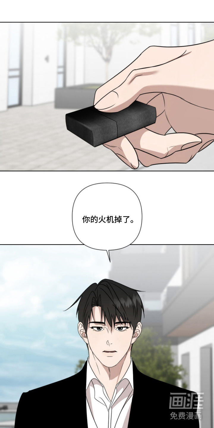 第17话0