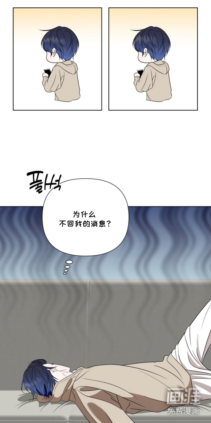 第17话11