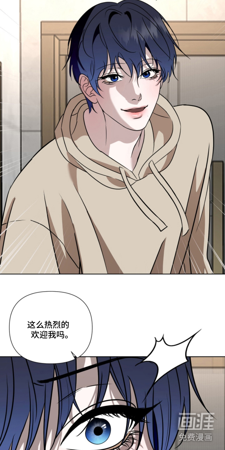 第17话14