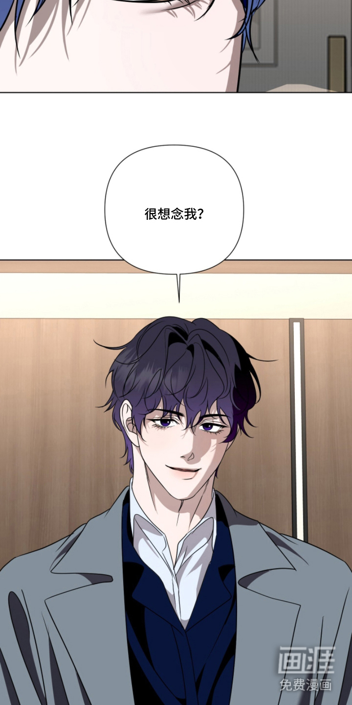 第17话15