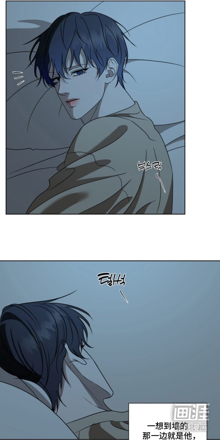 第17话6