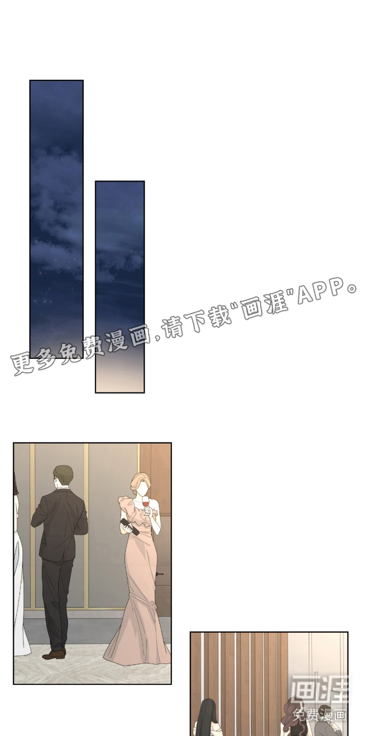 第16话1