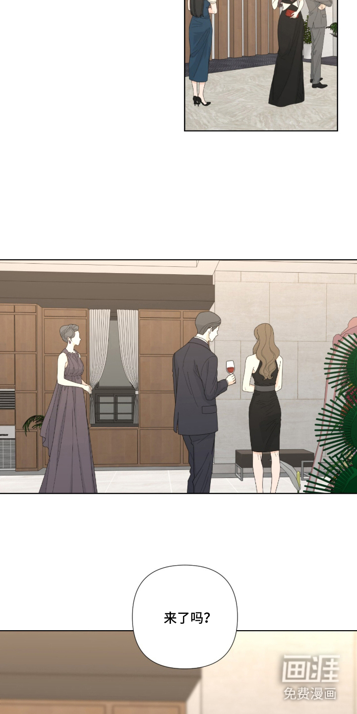 第16话2