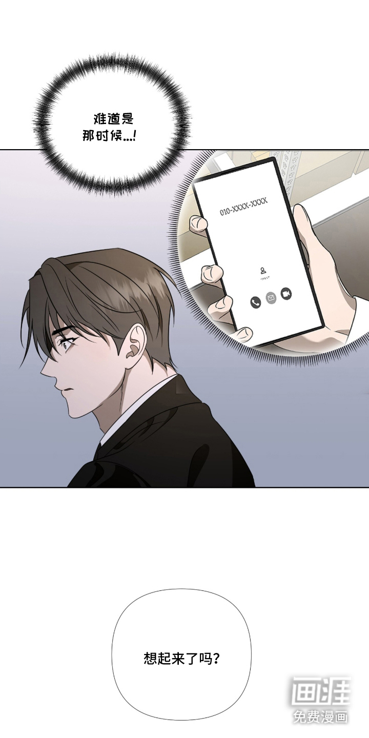 第15话0