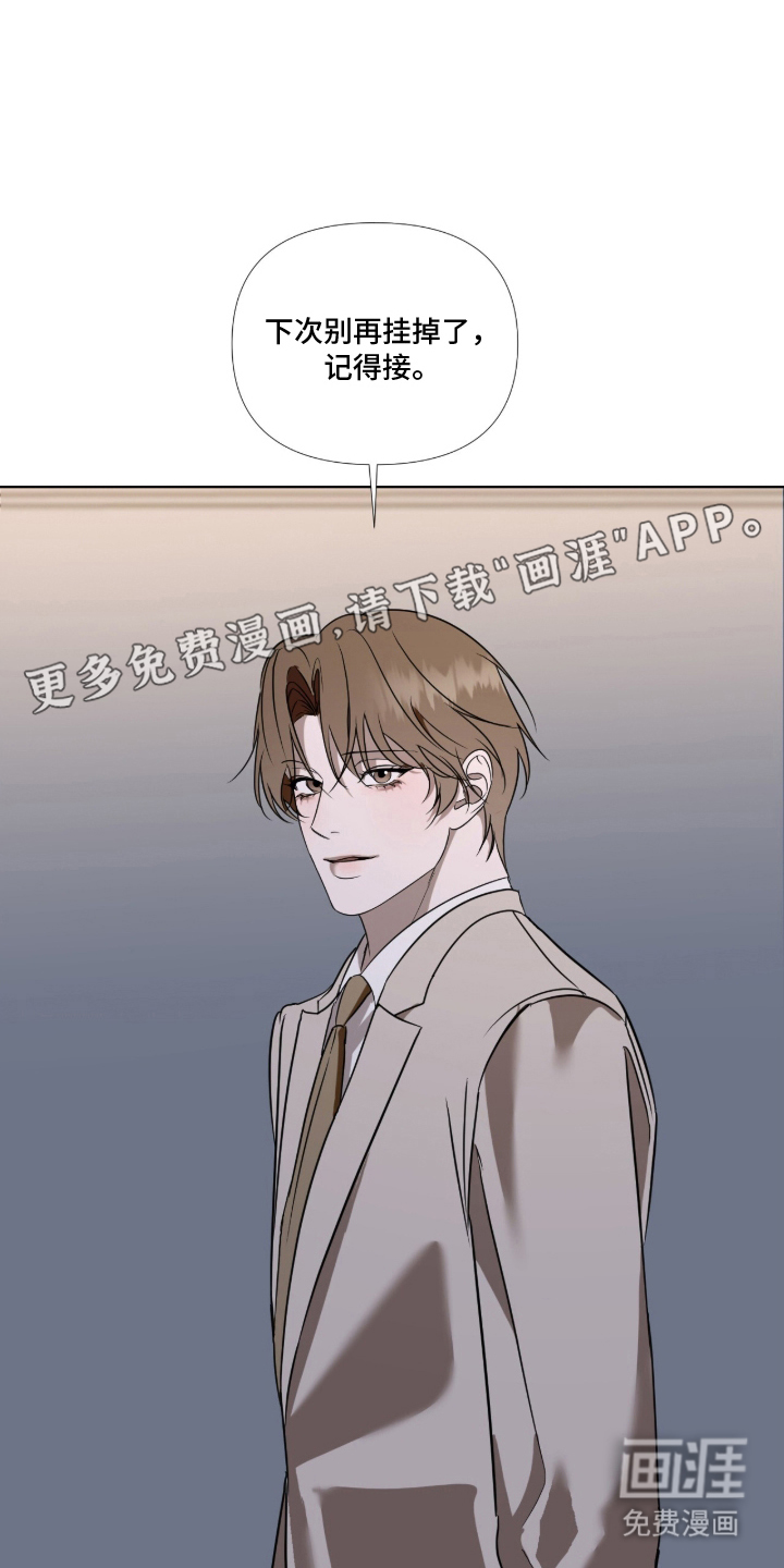第15话1