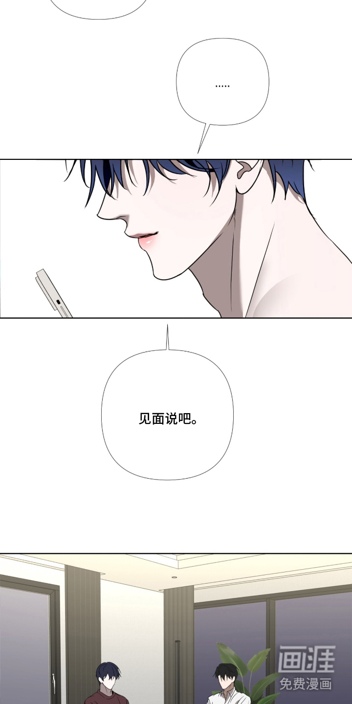 第15话10