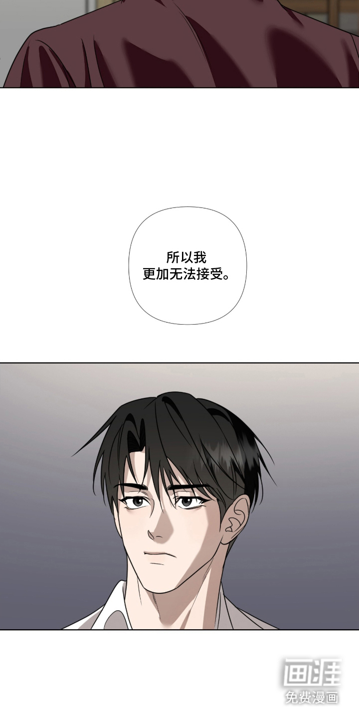 第15话17