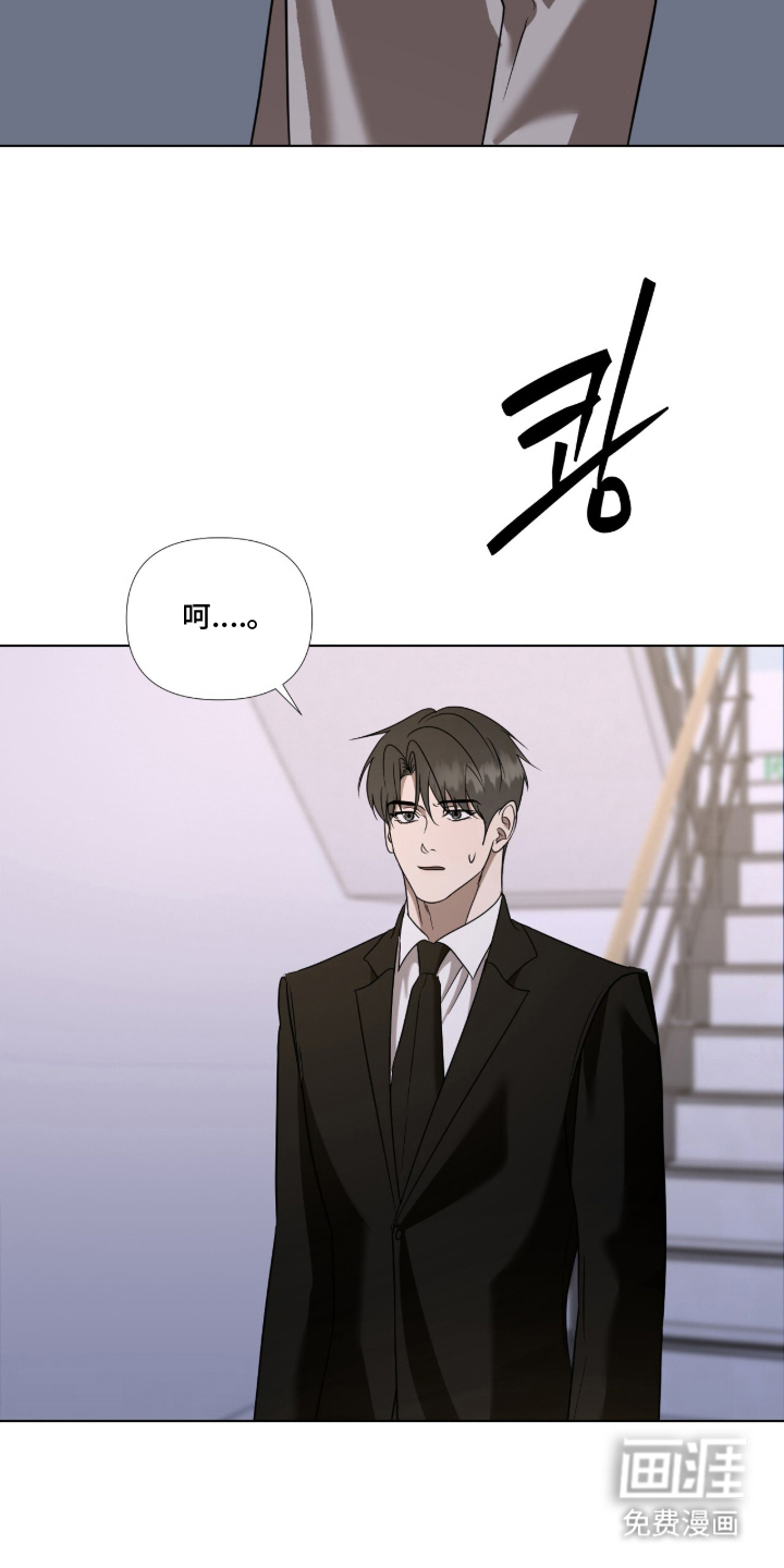 第15话2