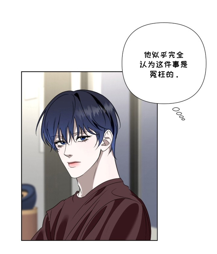 第15话20