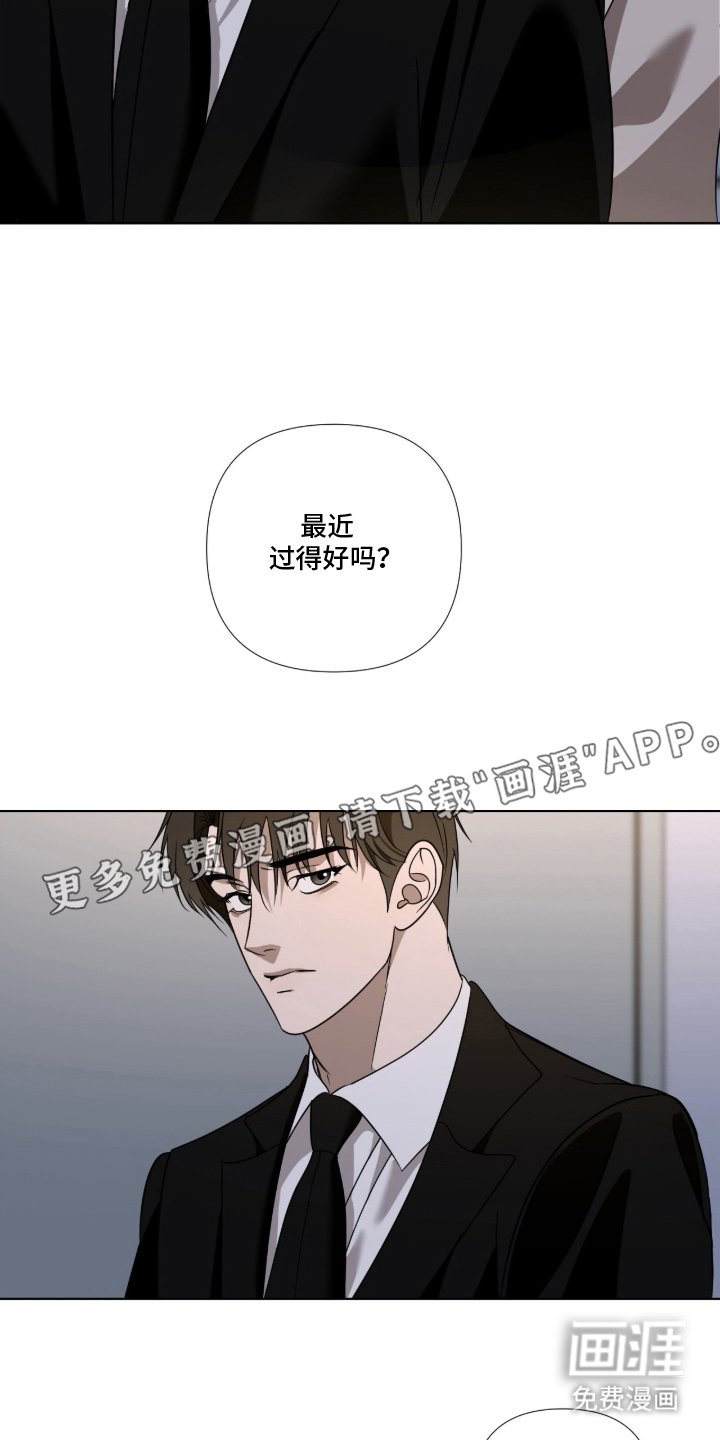 第14话1