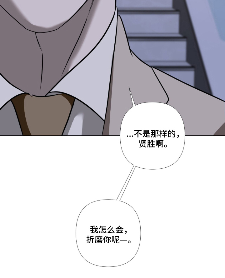 第14话14