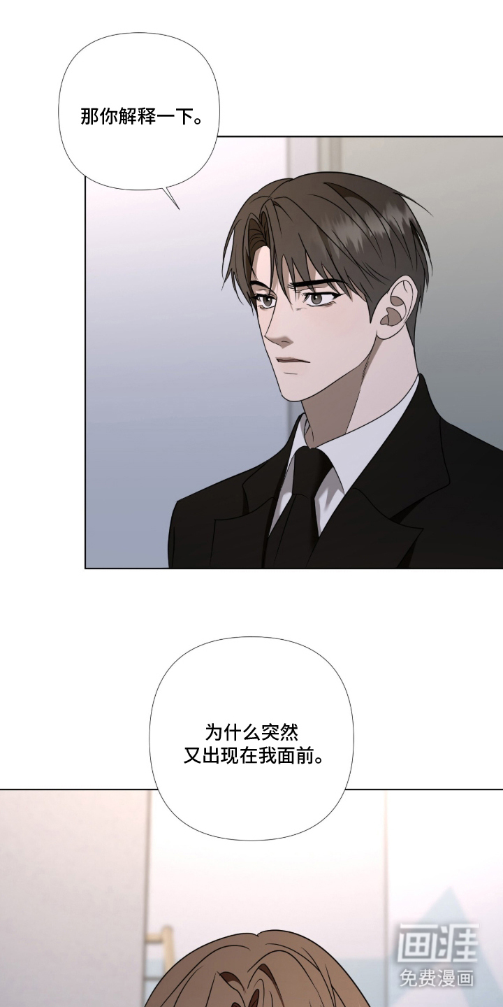 第14话15