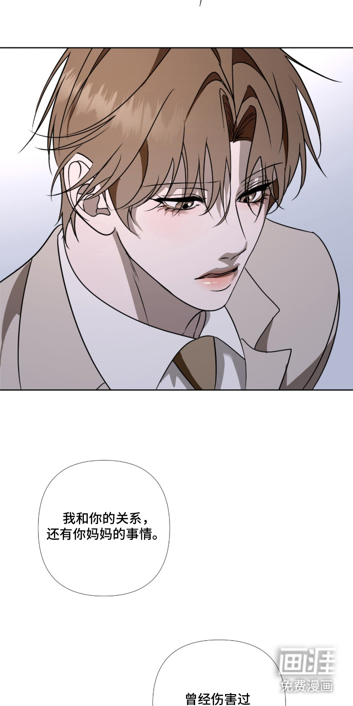 第14话17