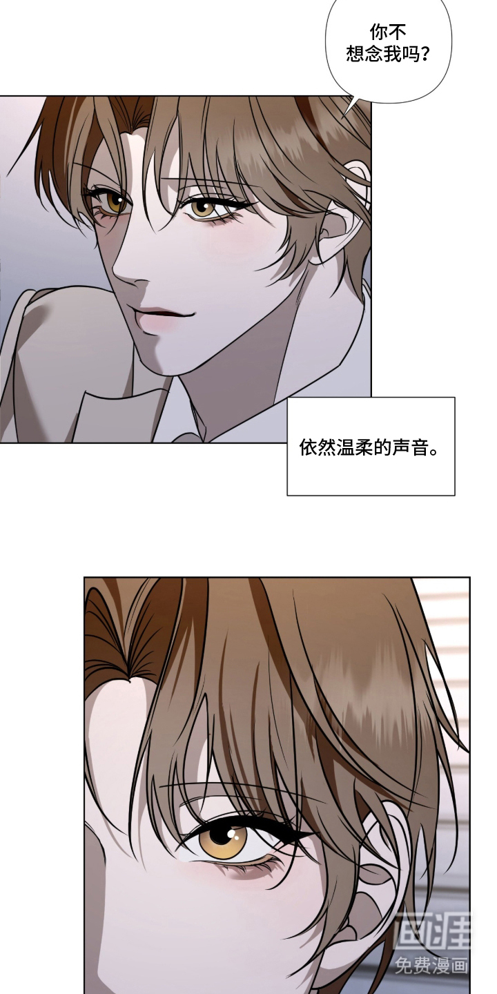 第14话2